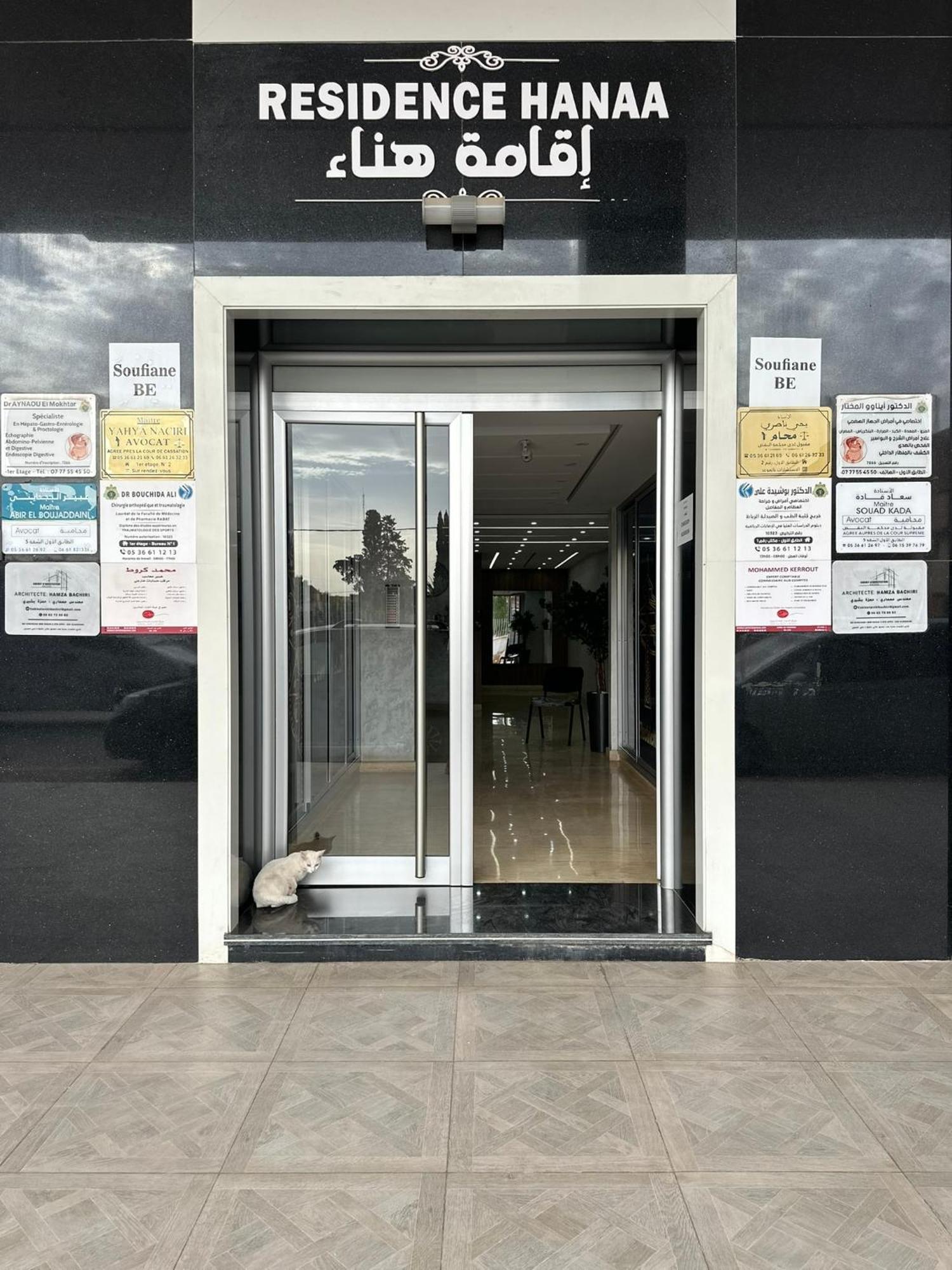Luxe Appartement Berkane Exteriér fotografie